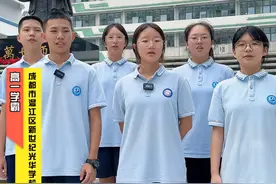 #学霸  没有告诉你的#学习方法  ，作业要在学校写完，在家的时间是用来消化知识的~视频封面