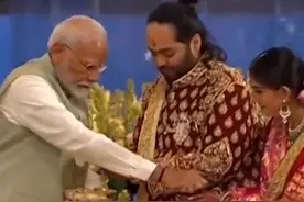 印度首富小儿子办奢华婚礼，耗资预估达43.5亿元人民币视频封面