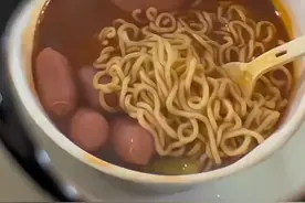 老玩家回归专属福利拉满 #仙剑奇侠传新的开始视频封面