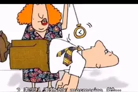 s表示人、事物 2. 表示人、事物。如；
mesmerize视频封面