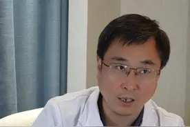 各种性病是怎么检查的 #性病 #体检视频封面
