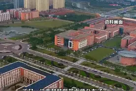 江西一高校为男博士配偶安置工作？学校：也解决女博士配偶工作 视频封面