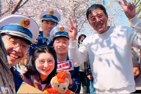 快！来不及解释了，大家一人一句春季消防知识点。 #春日生命力回归指南  #抖音花朝会2025 #天津消防 #消防小熊 
#你只管向春天走去视频封面