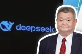 Deepseek 让美国 AI 届笑不出来 ，中国以实力让美西方认真正视！视频封面