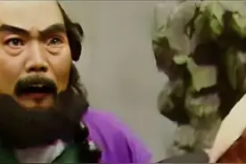 牛魔王闹离婚 #搞笑聊天记录视频封面