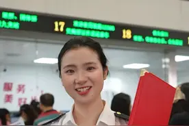 大一新生看过来，这条视频教你怎么购买学生票！ 