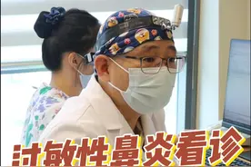过敏性鼻炎引起的皱鼻子、吸鼻子、清嗓子 ，一定要注意的两件事，避免发展成抽动症！ #抽动症 #过敏性鼻炎#清嗓子 #耳鼻喉冼志雄 #深圳仁树眼耳鼻喉