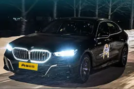 最后阶段空调不制热 #宝马i5续航结果出炉#2025懂车帝全球冬测#懂车帝冬测 #佳明来了视频封面