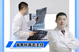 打羽毛球时，#脂肪垫损伤 ，如今走路多了膝盖疼，先吃Yao 观察一段时间#膝盖疼 #髌骨软化视频封面