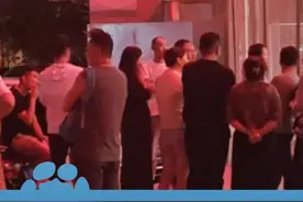 7月7日陕西西安，甘肃天水铅中毒幼儿家长称检测数据相差20倍，“当地做的血铅数值十几，西安做的290μg/L”，家长称通知说等7月8日官方通报，现在只信调查结果（大象新闻原创）