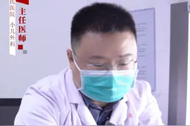 孩子肚子疼恶心呕吐,小心是阑尾炎发出的“预警” #阑尾炎 #慢性阑尾炎 #诊室日常视频封面