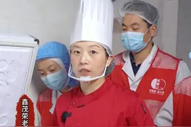 速冻生包子如何冻才能和现做一样？具体分两步 #鑫茂荣速冻生胚技术 #早餐技术培训 #早餐培训 #早餐创业 #创业日记