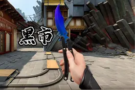 本周登场《黑市》套装 #无畏契约双城之战联动 #无畏契约视频封面
