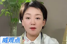 农民勒紧腰带负重前行的岁月 #多位专家建言上调农民养老金  #威观点  #广电V光视频封面
