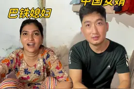 巴铁媳妇签证迟迟下不来，中国女婿急的上火了，连觉都睡不好！ #巴基斯坦 #想回国的心 #海外生活视频封面