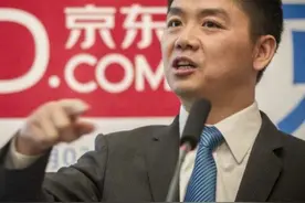 刘强东提前发年终奖 京东薪酬结构大升级 视频封面
