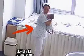 3月28日，云南瑞丽，月子中心：这样的员工必须奖励！地震瞬间，月子中心护士死死护住怀里的宝宝，自己被晃倒在地上，手始终没松一下，最后一句“没事，没事”直接让人泪目......视频封面