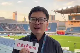 【时隔近十年，#世界田联高级别赛事重回北京  徐卓一、陈圆将今晚亮相】9月7日晚，2025年世界田联洲际巡回赛（金标）北京站的比赛正式开赛，来自二十多个国家和地区的运动员们同场竞技。据了解，中国著名田径运动员徐卓一、陈圆将将在男子110米栏项目中亮相。（记者 陈嘉堃 刘平 崔家宁）