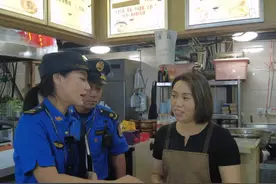 污水排水许可谁要办？要咋办？郑州城小哥上门普法！#郑州  #我是城小哥视频封面
