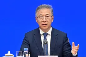 建立推动大规模设备更新和消费品以旧换新工作机制，加快推进任务落实落地视频封面