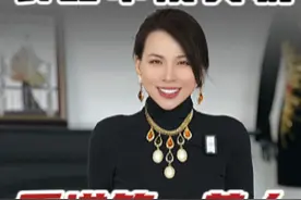 怎样穿才是高阶衣品？#freya线上诊断 #形象管理 #李嘉欣 #形象美学 #女性力量视频封面