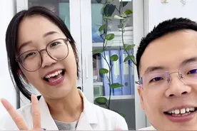 女生最怕被看见的3个皮肤病#鸡皮肤 #黑印子 #扁平疣 #医学科普视频封面
