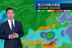 未来两天全国天气——降雨环抱高温！河南、安徽旱区后天陆续迎来降雨#天气预报