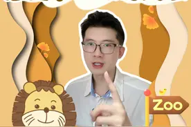 孩子爱打人，家长一定别做这3种错误引导 今天分享针对一岁宝宝、两岁宝宝和3岁以上宝宝，不同年龄段，打人的原因，及完整的解决方案，尤其针对天生暴力孩子，用对方法才可以帮他们释放攻击性，干货有点多，记得点赞、收藏、分享到家族群里一起学习。
#孩子打人#坏习惯纠正#宝宝打人#宝宝打人如何纠正#戒掉宝宝坏习惯