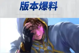 #DNF #dnf110级版本110版本中配剧情CG --圣域之战·庇佑所 #地下城与勇士 #游戏 #CG 视频封面
