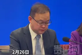 贵安樱花预计3月底陆续盛开，来贵阳贵安赴一场春天的约会#樱花园  #春天视频封面