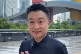 盘点深圳各区名字由来，保准大涨冷知识！ #深圳#历史#文化#涨知识视频封面