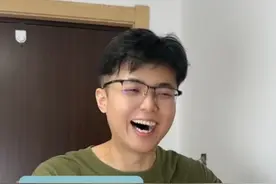 心理学上的送礼技巧 #心理学 #送礼 #高情商 #刘大涛 #送礼攻略