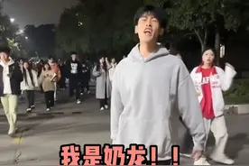书到用时方恨少原来是这意思啊 #奶龙  #抽象  #大学生视频封面
