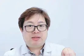 私处脱毛对我们身体有危害吗？#科普一下 #医学知识科普 #皮肤 #女生必看 #dou是知识视频封面