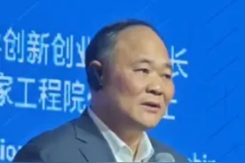 #吉利李书福两会提案 ：实施初中教育分流，推进千人千面个性化教育，整合智慧教育平台支持自主学习#吉利汽车 #李书福 #教育 #提案视频封面