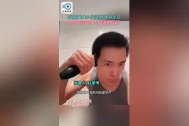 赵康博因为自己的性格不服输，便自学了理发，同时为了强身健体，也喜欢上了在健身房挥汗如雨的感觉。（大众新闻·海报新闻）视频封面