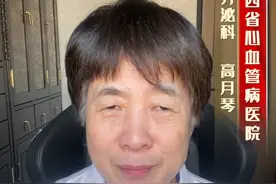 只有胖子会得糖尿病？这5类瘦人也容易中招 #血糖 #科普 #硬核健康科普行动 @抖音有医靠