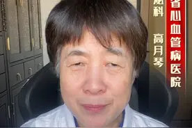 只有胖子会得糖尿病？这5类瘦人也容易中招 #血糖 #科普 #硬核健康科普行动 @抖音有医靠