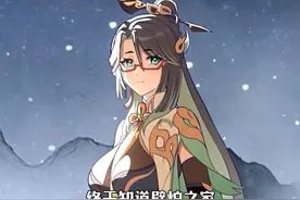 原神璃月为啥没有孤儿？因为全都被闲云捡完啦！ #原神 #原神纳塔 #和我一起玩原神吧 #璃月 #闲云