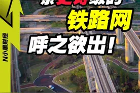 中国正在用铁路，打通东南亚！ #经济学知识看世界 #掘金计划2025 #涨知识 #科普