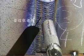 二保焊3G立对接考试口，看完你就学会了，大家觉得焊后合格吗？ #二保焊 #焊接 #焊工 #焊接技术 #焊接经验分享