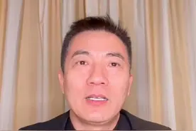 亚洲杯第一轮比赛结束，大家觉得中国队是几档？#dou来亚洲杯视频封面
