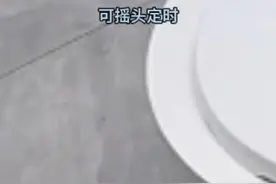 #万利达  #智能遥控落地扇  #空气循环扇  #落地扇大风力家用静音  #无限回购的宝藏单品