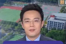 倒计时50天！成都世运会筹办进入全面冲刺阶段#成都 #成都世运会 #权威解读