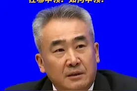 育儿补贴在哪申领？国家卫健委：8月下旬陆续开放育儿补贴申领，微信、支付宝均开通申领入口。（视频来源：央视新闻频道）