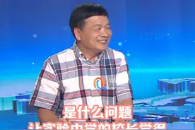 泉州实验中学校长：你这个问题很尖锐！#2023校长来了视频封面