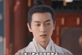 关门弟子和亲传弟子，有什么区别？ (2) #传统文化 #知识