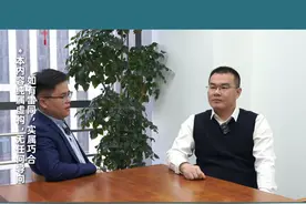 与deepseek比肩的人工智能出现了？#股权 #人性 #deepseek #Manus