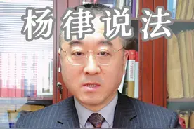 配偶刷爆信用卡，我需要还吗？ 配偶刷爆信用卡，我需要还吗？#夫妻共同债务 #夫妻债务纠纷 #夫妻债务是不是共同承担 #法律咨询 #成都视频封面