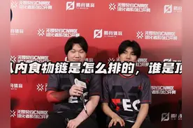 【无畏契约CN赛区进化者系列公开赛专访 TEC.qiuye&B1ack